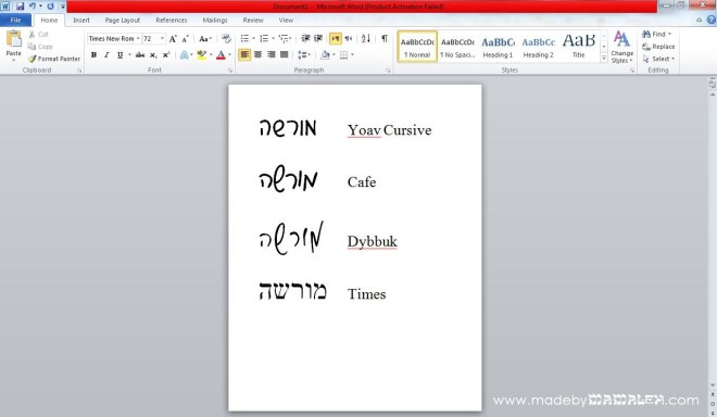 Hebrew fonts in word