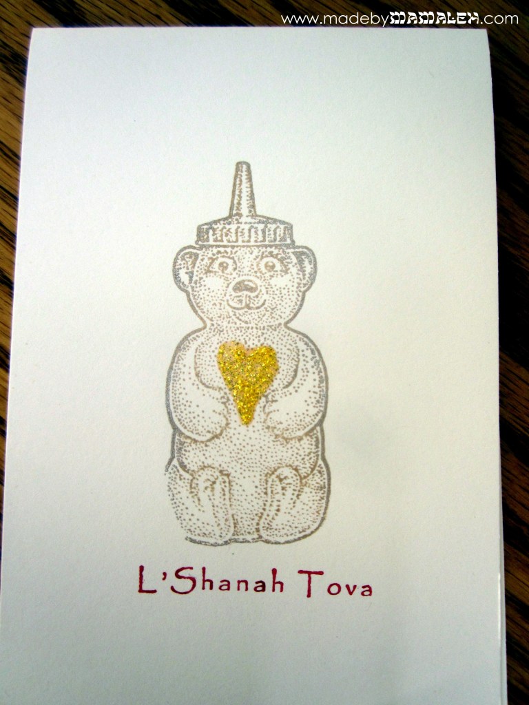 Hand-stamped Rosh Hashanah Card