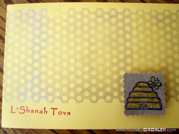 Homemade Rosh Hashanah Card Hand-stamped Rosh Hashanah Card