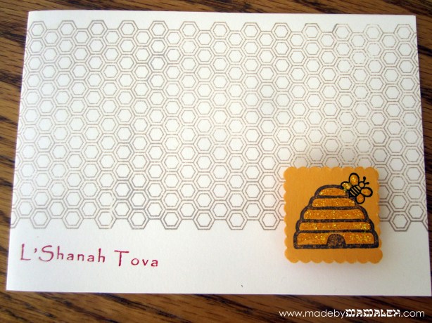 Homemade Rosh Hashanah card Handstamped Rosh Hashanah card