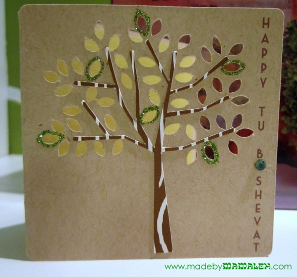 Handmade Tu B'Shevat Card Itty Bitty Tu B'Shevat Card madebymamaleh.com