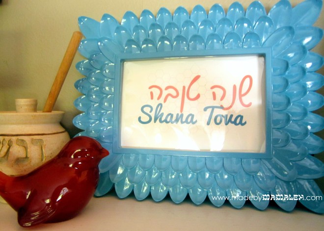 Rosh Hashanah Shana Tova Printable madebymamaleh.com