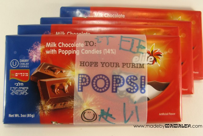 Printable labels for Purim treats