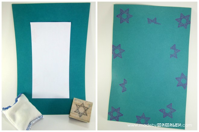 Embossing just a border